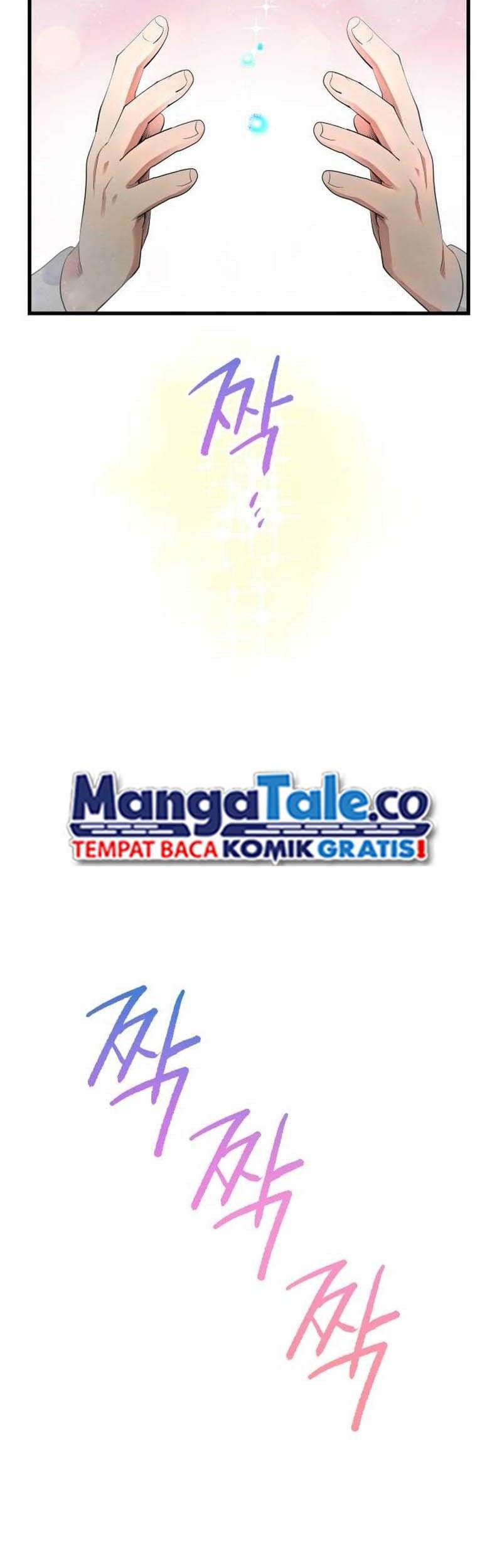 A Tidal Wave of Glory Chapter 11 - halaman 56