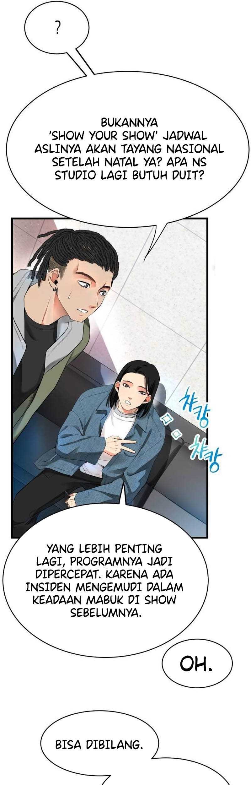 A Tidal Wave of Glory Chapter 11 - halaman 6
