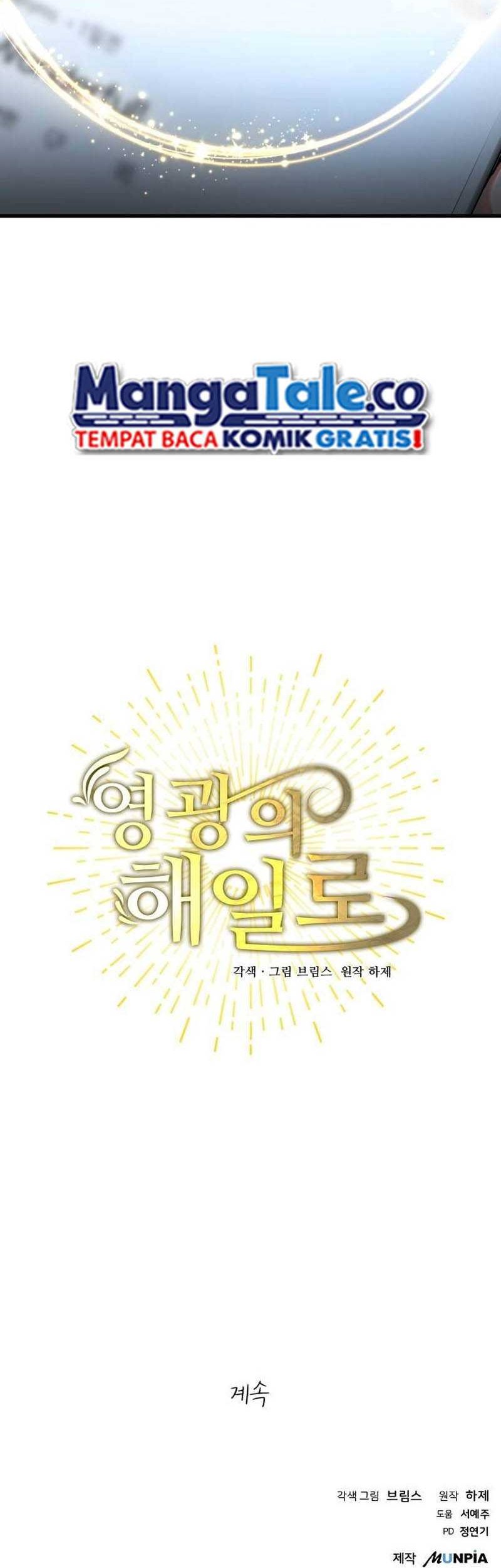 A Tidal Wave of Glory Chapter 11 - halaman 78