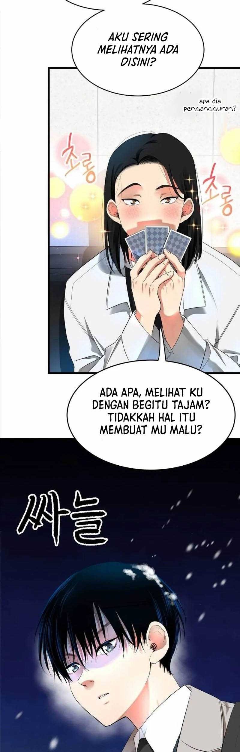 A Tidal Wave of Glory Chapter 12 - halaman 4