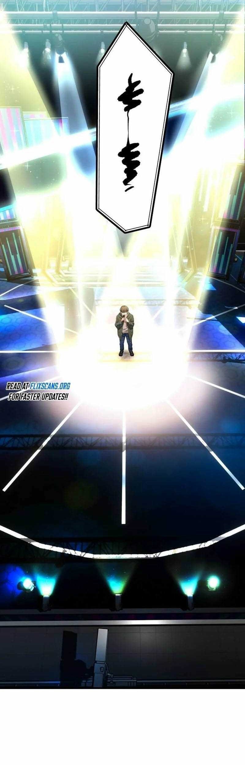 A Tidal Wave of Glory Chapter 12 - halaman 45
