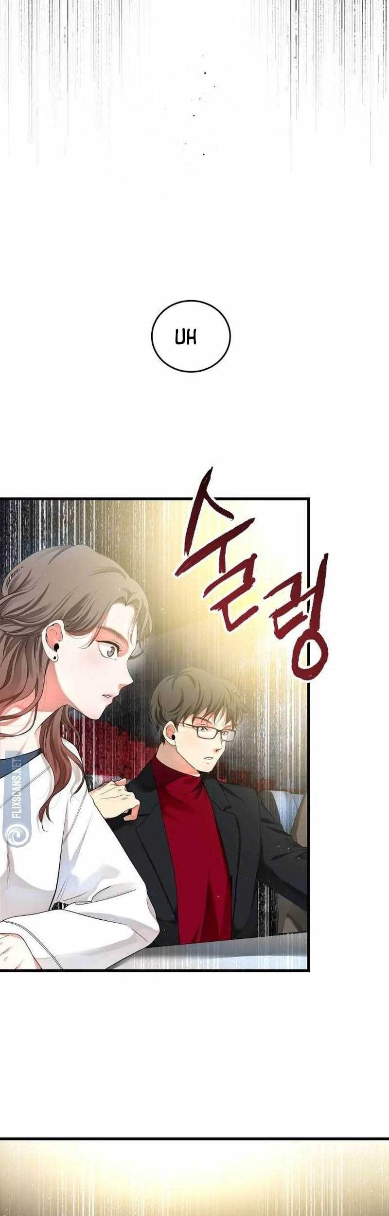A Tidal Wave of Glory Chapter 12 - halaman 53