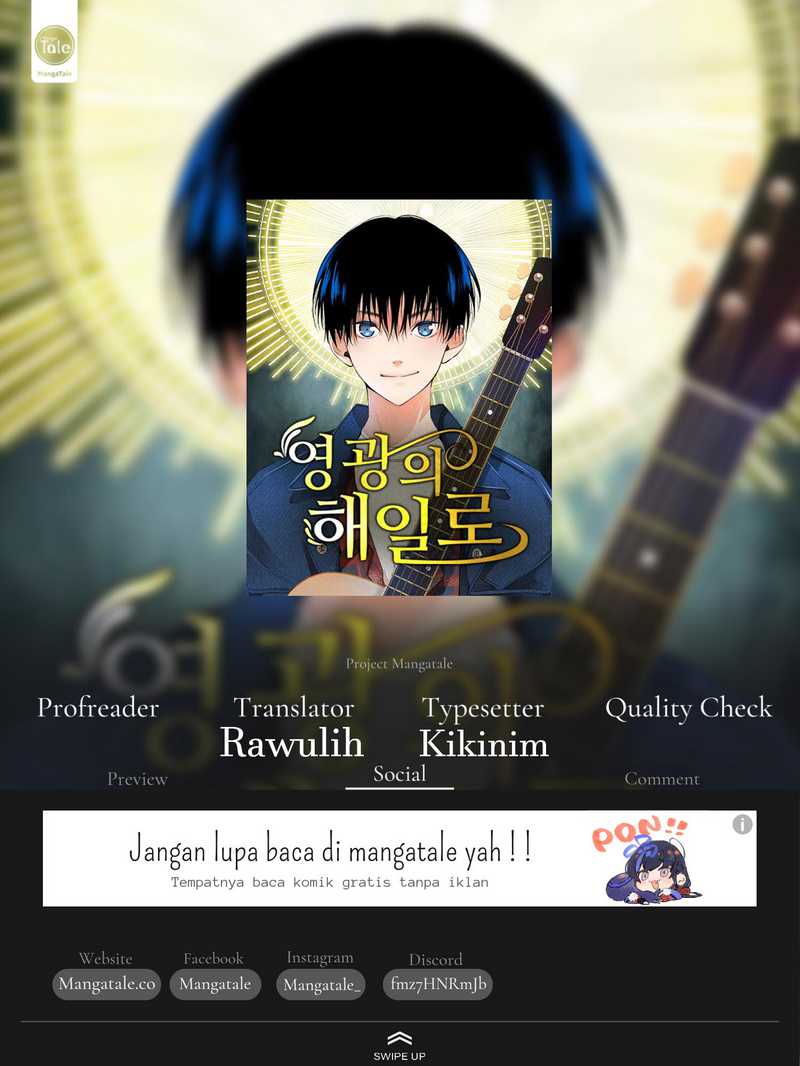 A Tidal Wave of Glory Chapter 13 - halaman 1
