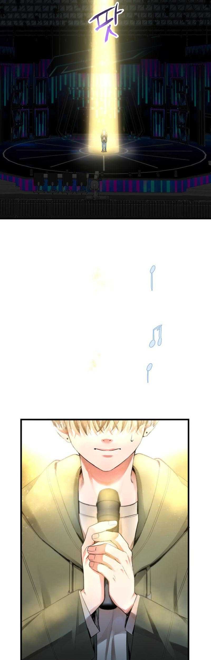 A Tidal Wave of Glory Chapter 13 - halaman 79