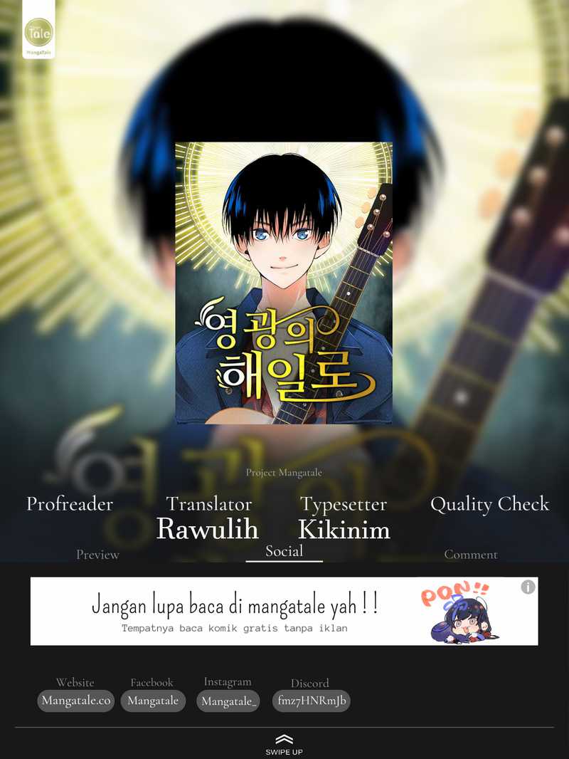A Tidal Wave of Glory Chapter 14 - halaman 1
