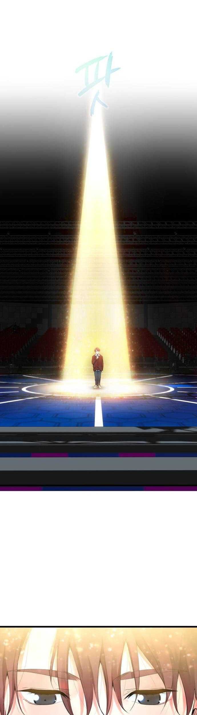 A Tidal Wave of Glory Chapter 14 - halaman 40