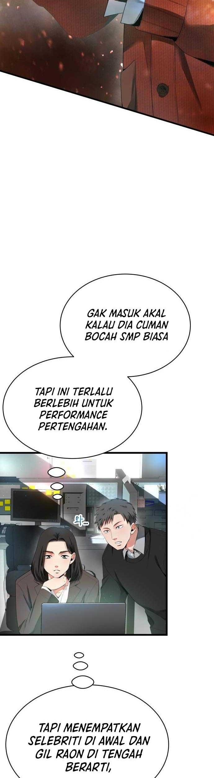 A Tidal Wave of Glory Chapter 14 - halaman 45