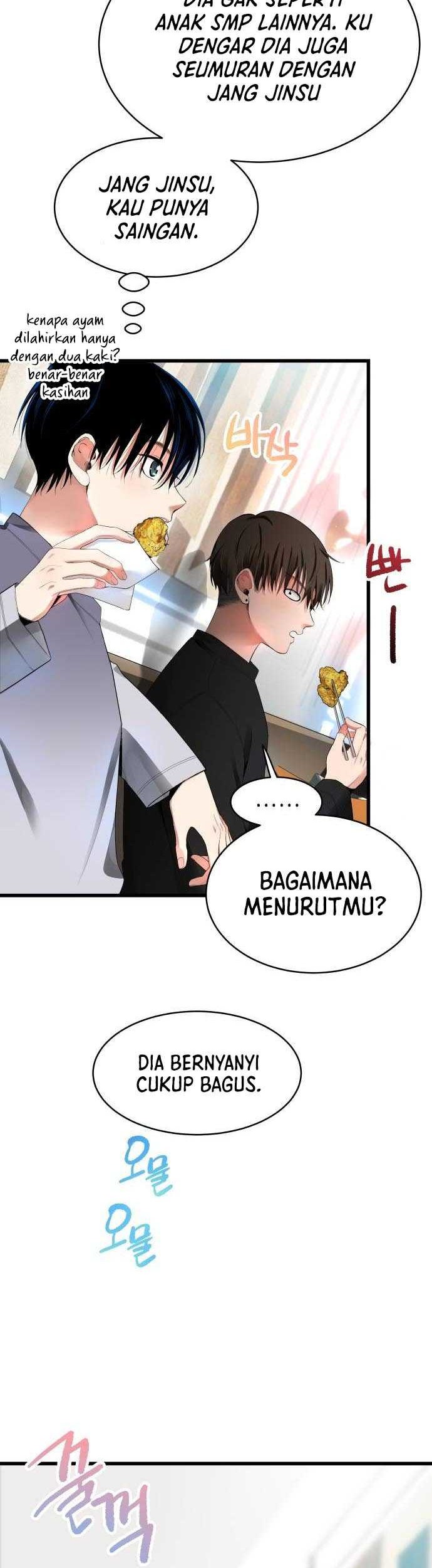 A Tidal Wave of Glory Chapter 14 - halaman 49