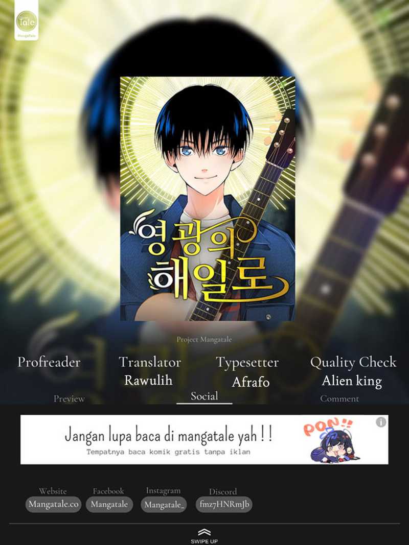 A Tidal Wave of Glory Chapter 15 - halaman 1