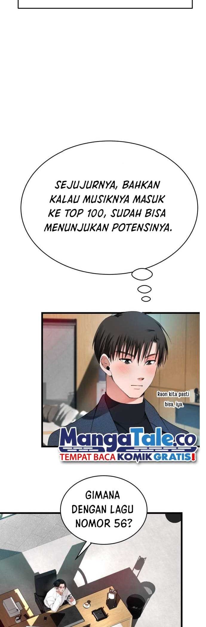 A Tidal Wave of Glory Chapter 15 - halaman 17