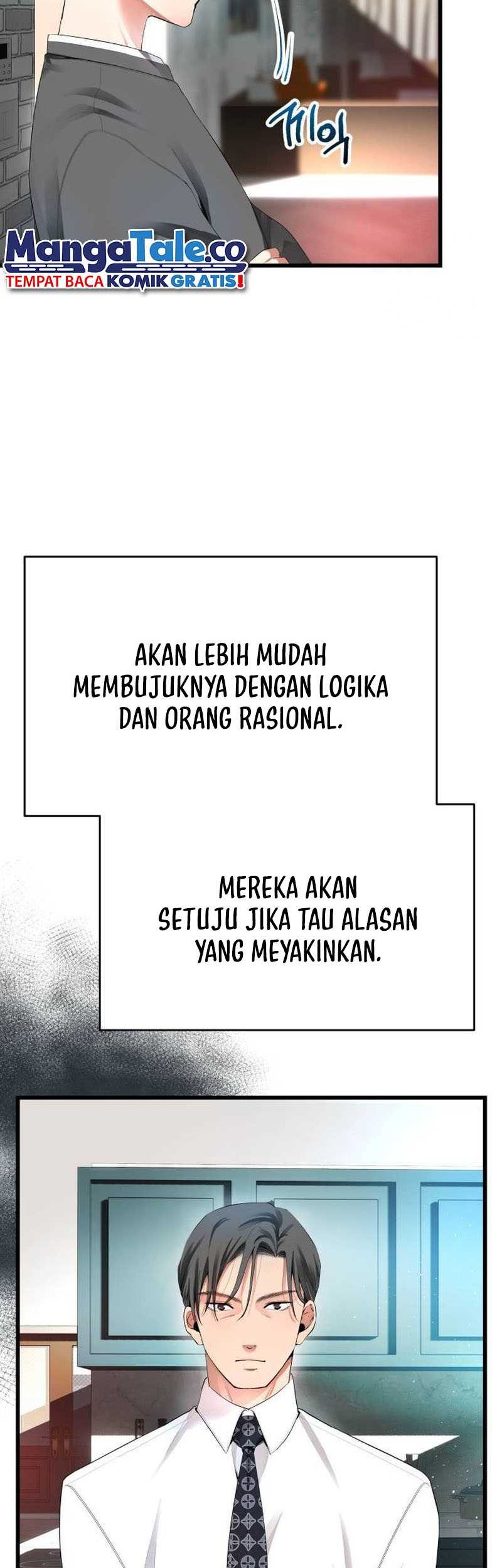 A Tidal Wave of Glory Chapter 16 - halaman 35