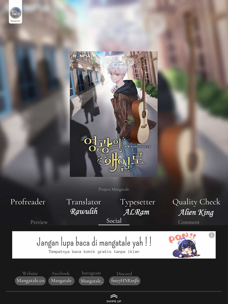 A Tidal Wave of Glory Chapter 17 - halaman 1