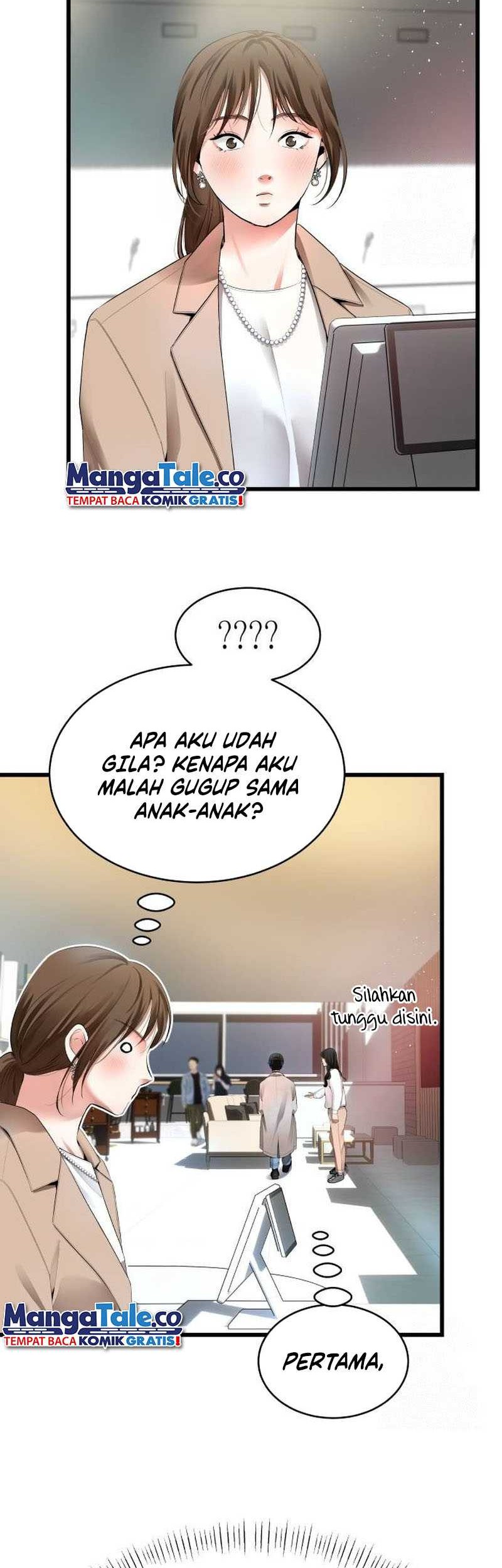 A Tidal Wave of Glory Chapter 17 - halaman 21