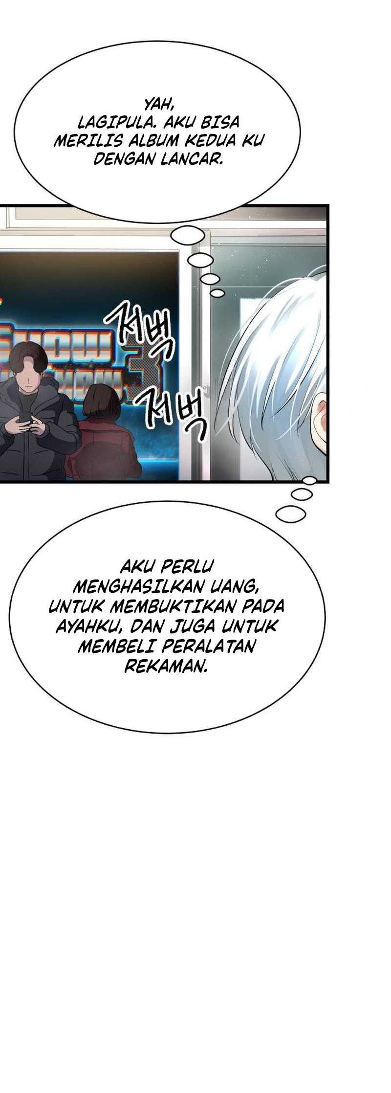 A Tidal Wave of Glory Chapter 18 - halaman 59