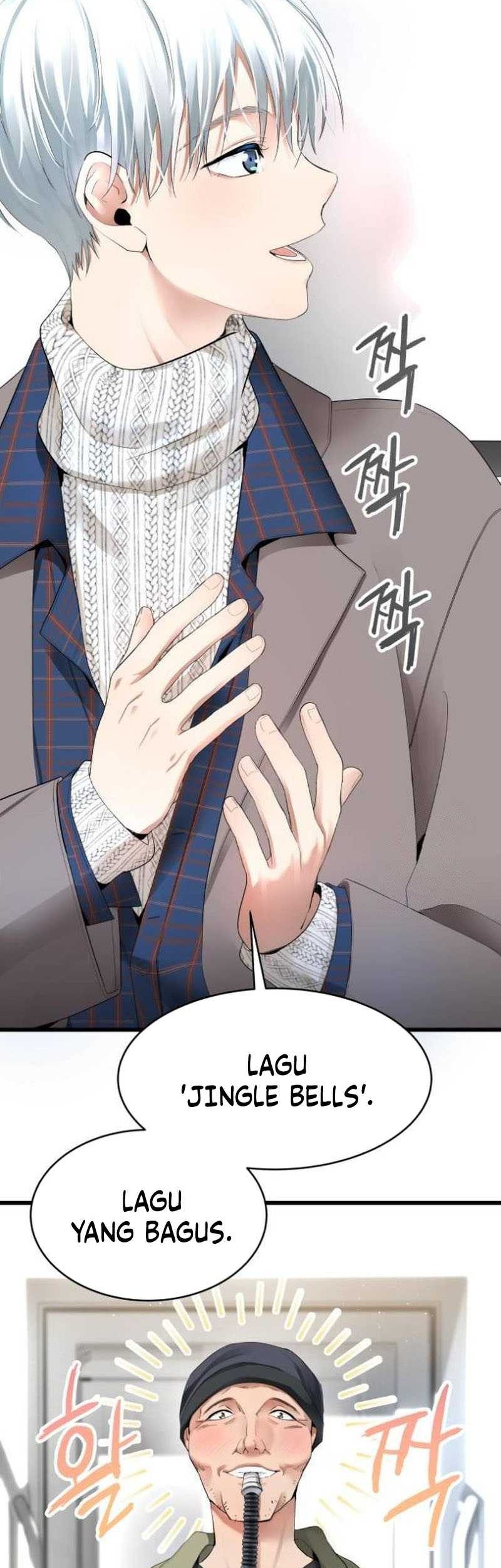 A Tidal Wave of Glory Chapter 19 - halaman 26