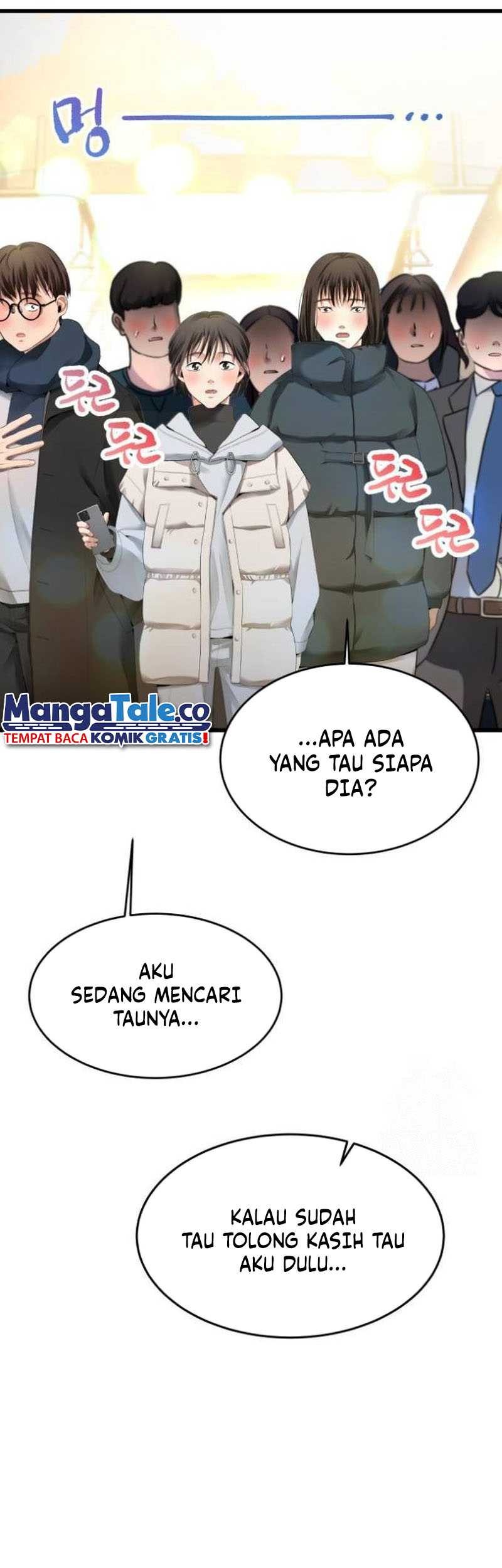 A Tidal Wave of Glory Chapter 19 - halaman 47
