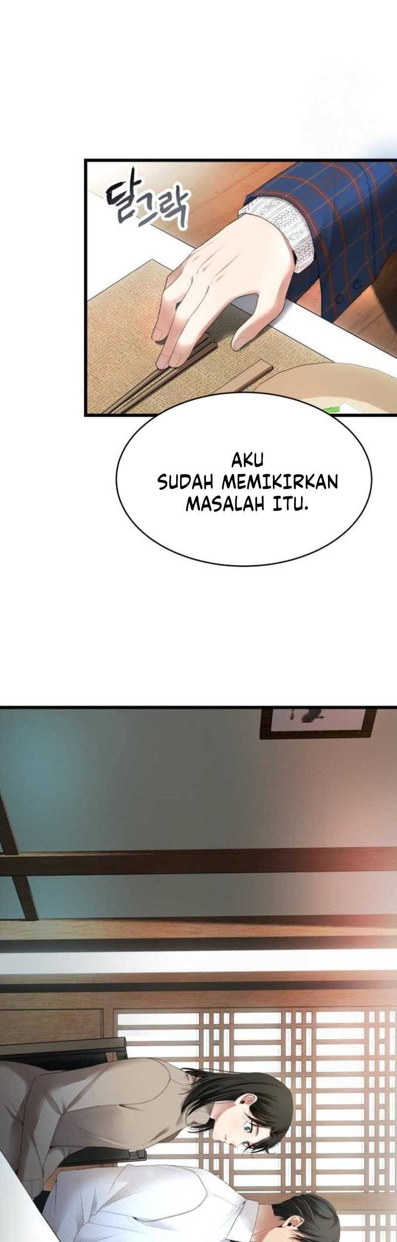 A Tidal Wave of Glory Chapter 19 - halaman 62