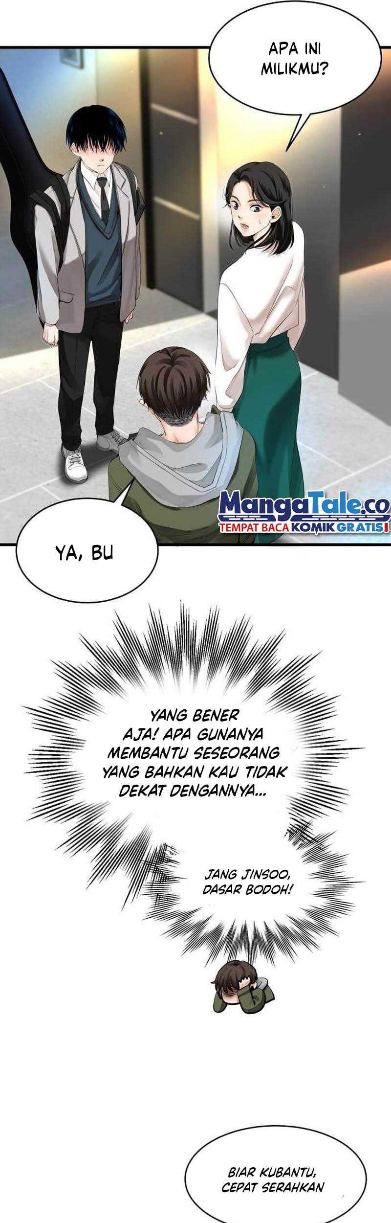 A Tidal Wave of Glory Chapter 2 - halaman 57