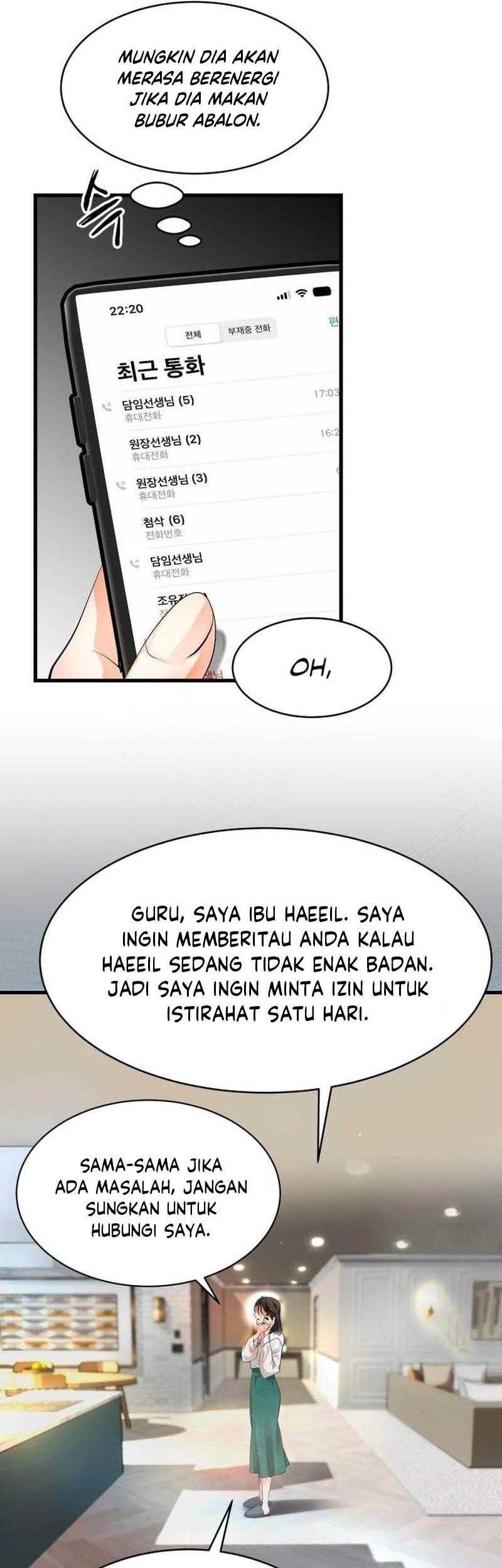 A Tidal Wave of Glory Chapter 2 - halaman 65