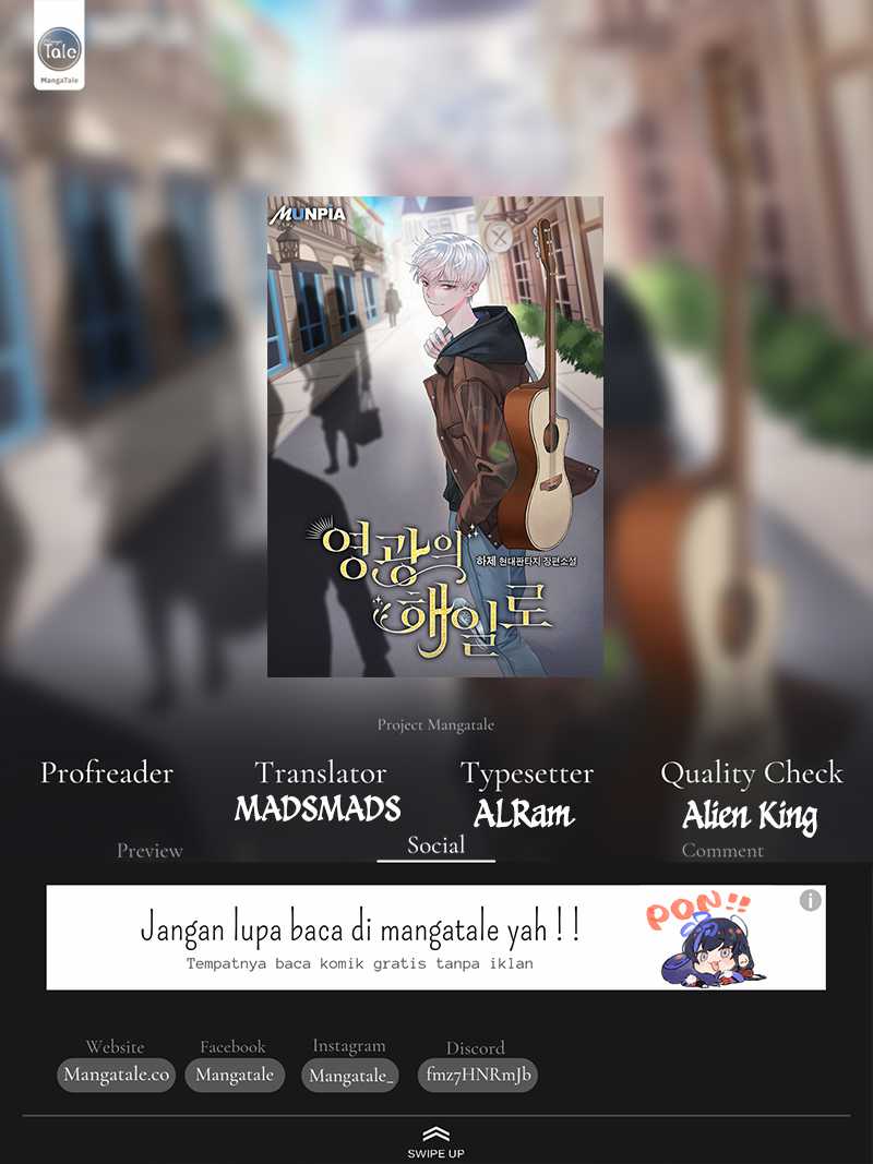 A Tidal Wave of Glory Chapter 21 - halaman 1