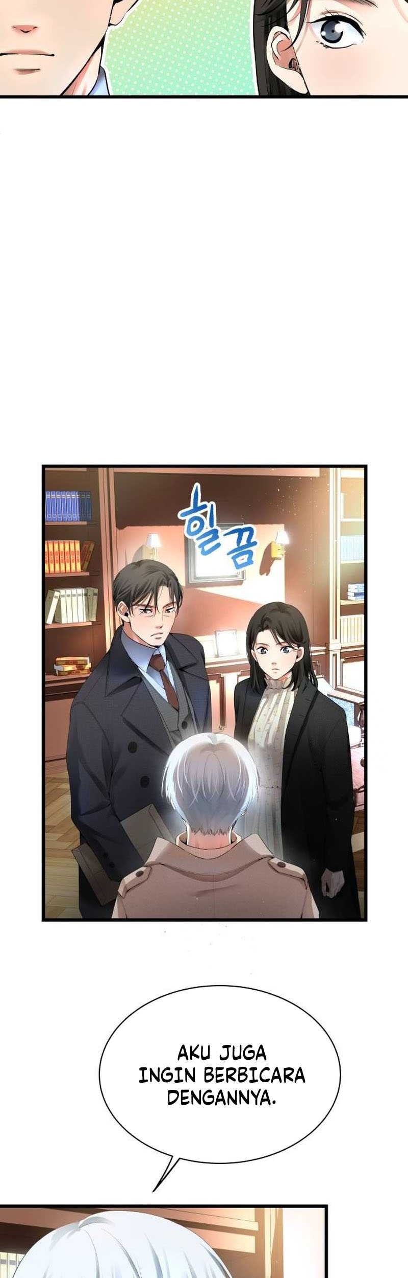 A Tidal Wave of Glory Chapter 22 - halaman 33