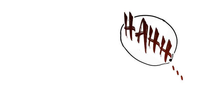 A Tidal Wave of Glory Chapter 23 - halaman 17