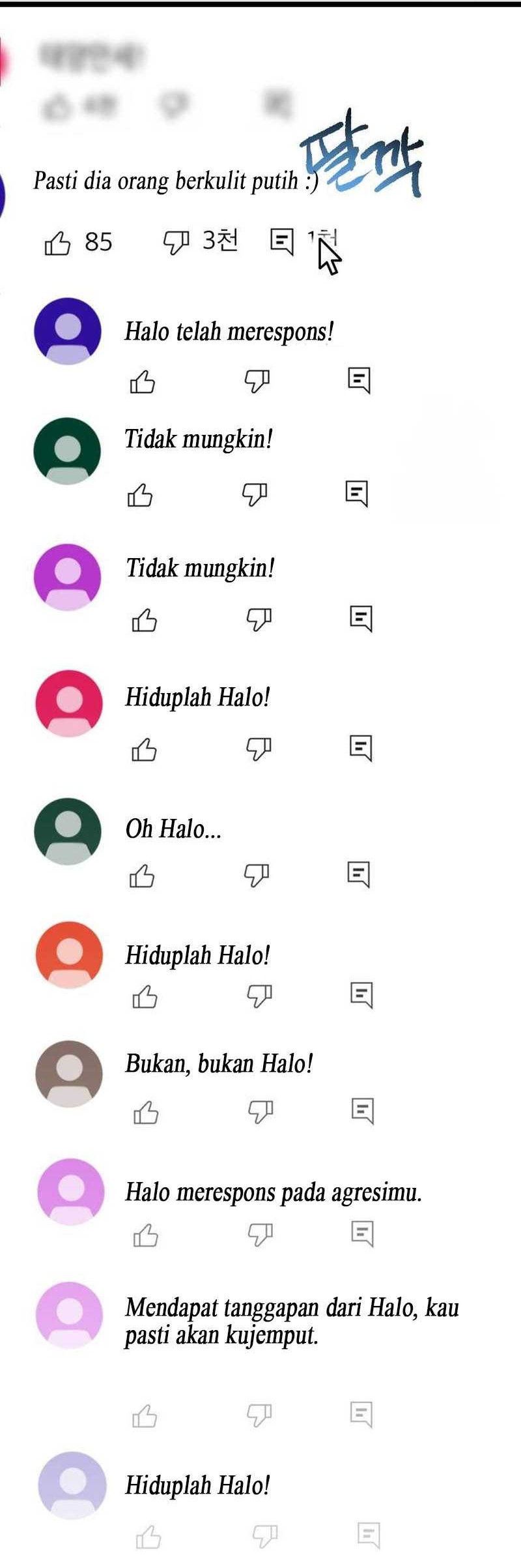 A Tidal Wave of Glory Chapter 24 - halaman 31