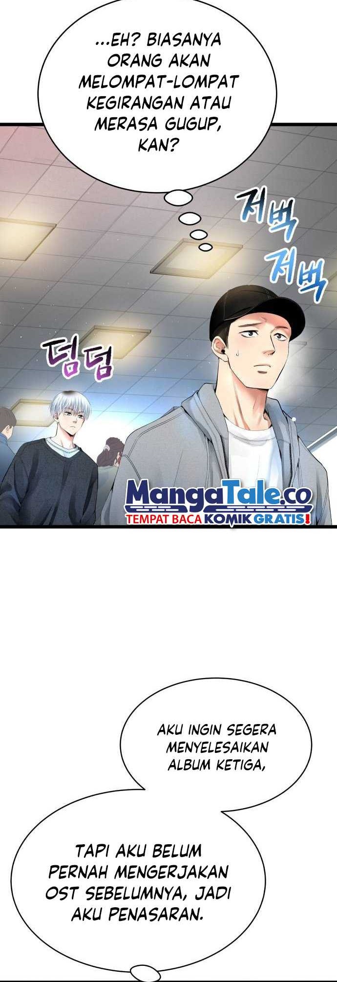A Tidal Wave of Glory Chapter 25 - halaman 48