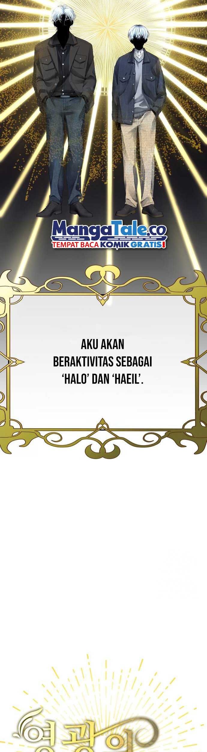 A Tidal Wave of Glory Chapter 25 - halaman 7