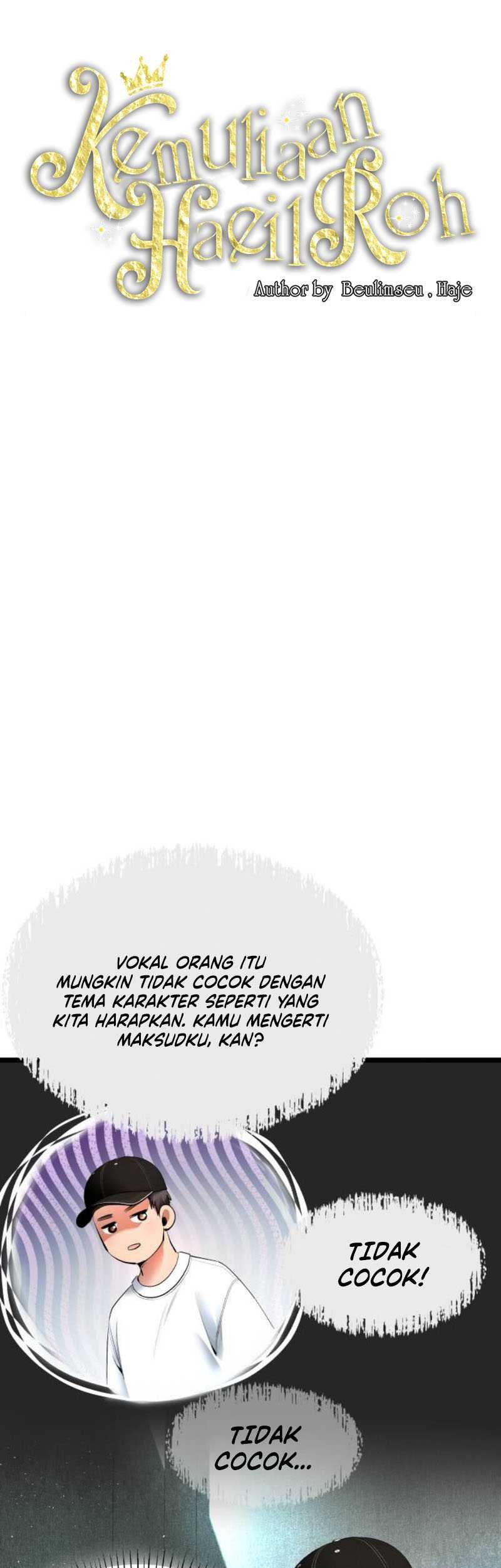 A Tidal Wave of Glory Chapter 26 - halaman 8