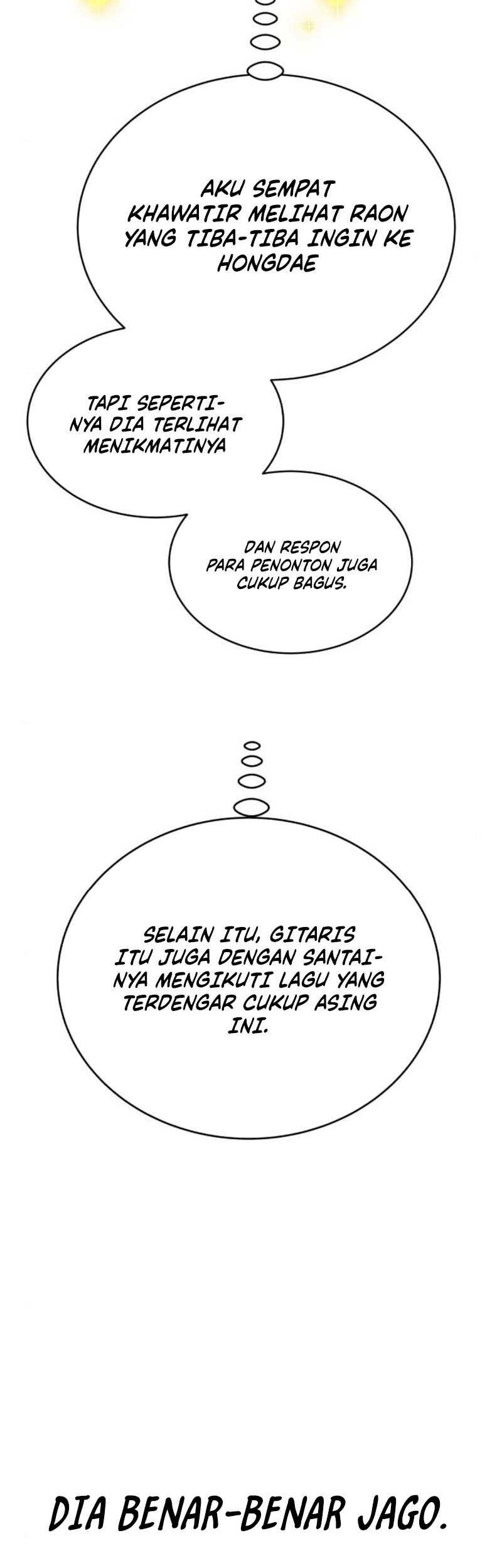 A Tidal Wave of Glory Chapter 27 - halaman 28
