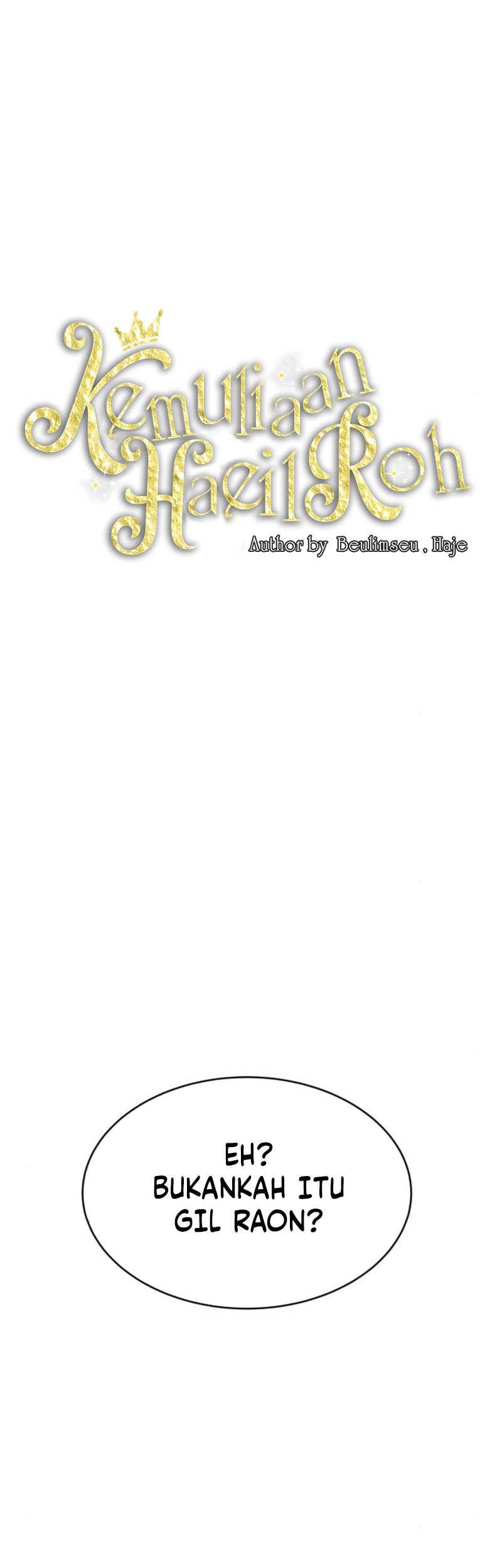 A Tidal Wave of Glory Chapter 27 - halaman 8