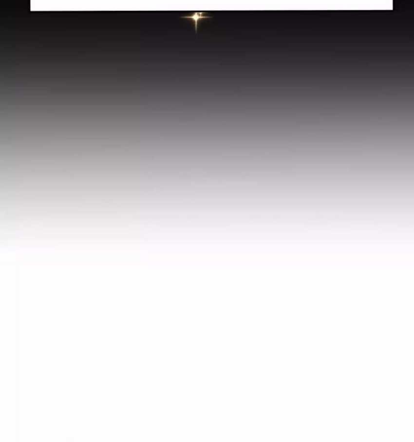 A Tidal Wave of Glory Chapter 28 - halaman 14