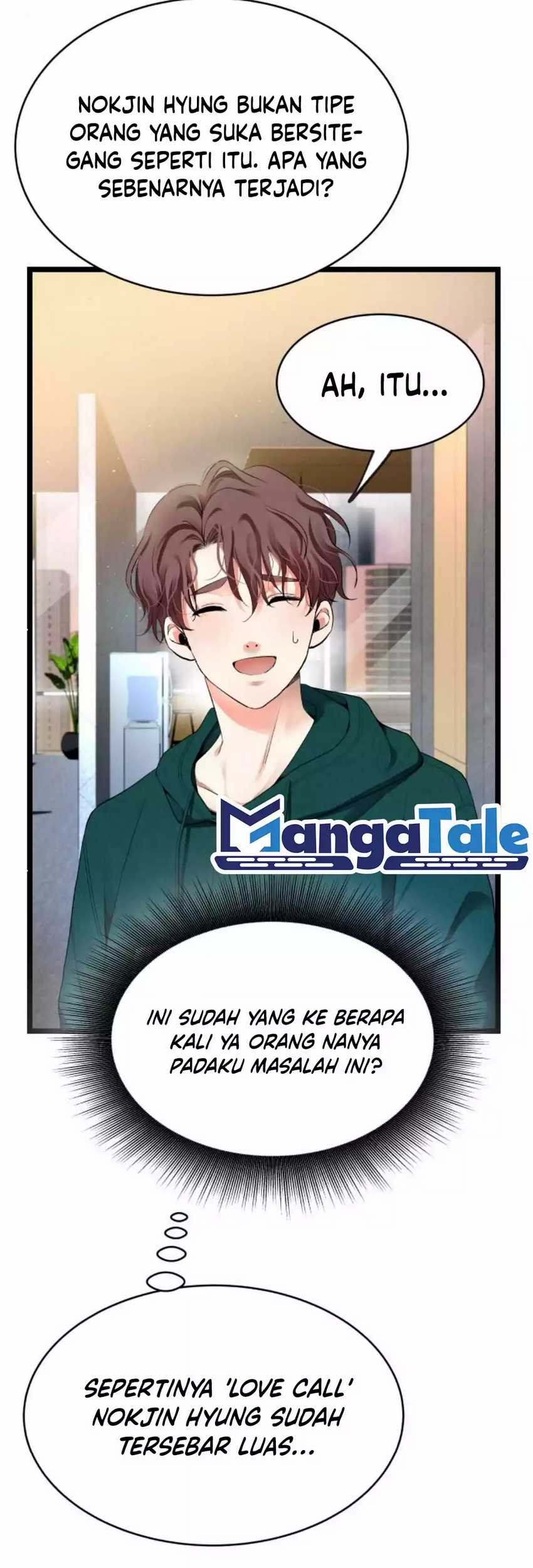 A Tidal Wave of Glory Chapter 29 - halaman 27