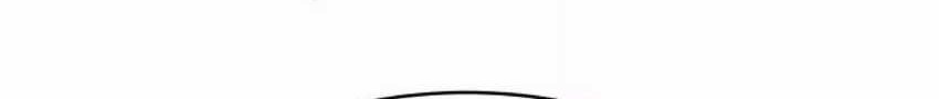 A Tidal Wave of Glory Chapter 29 - halaman 78