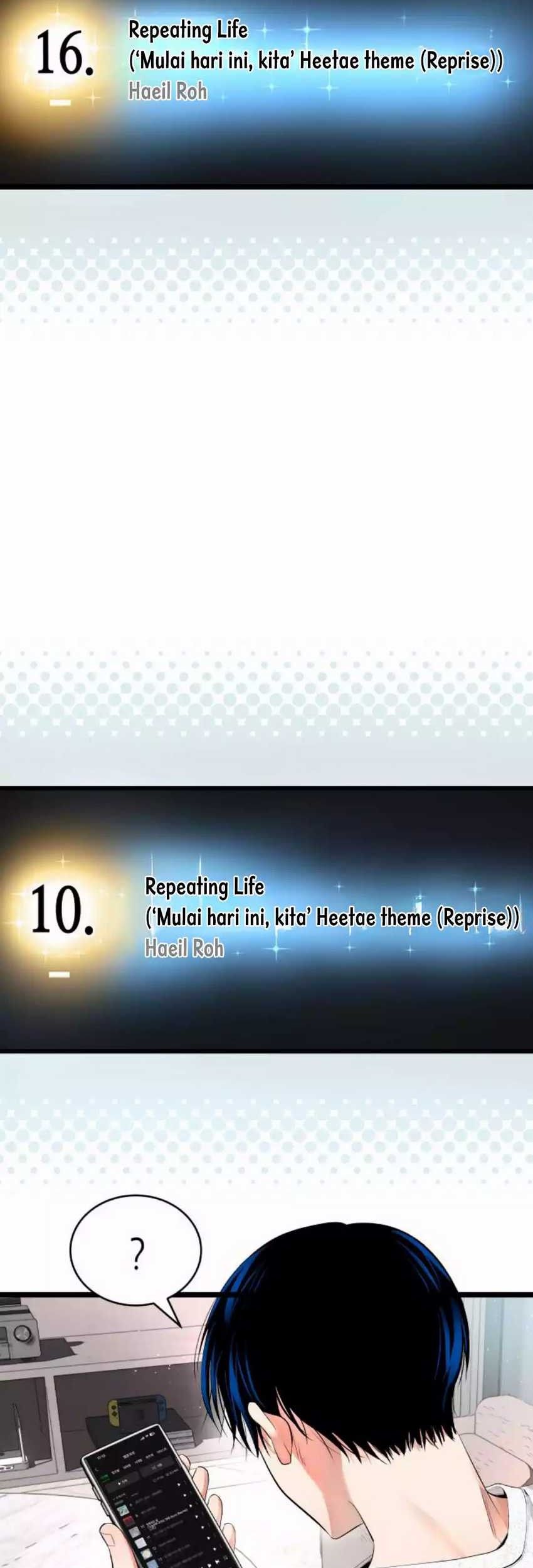A Tidal Wave of Glory Chapter 31 - halaman 51
