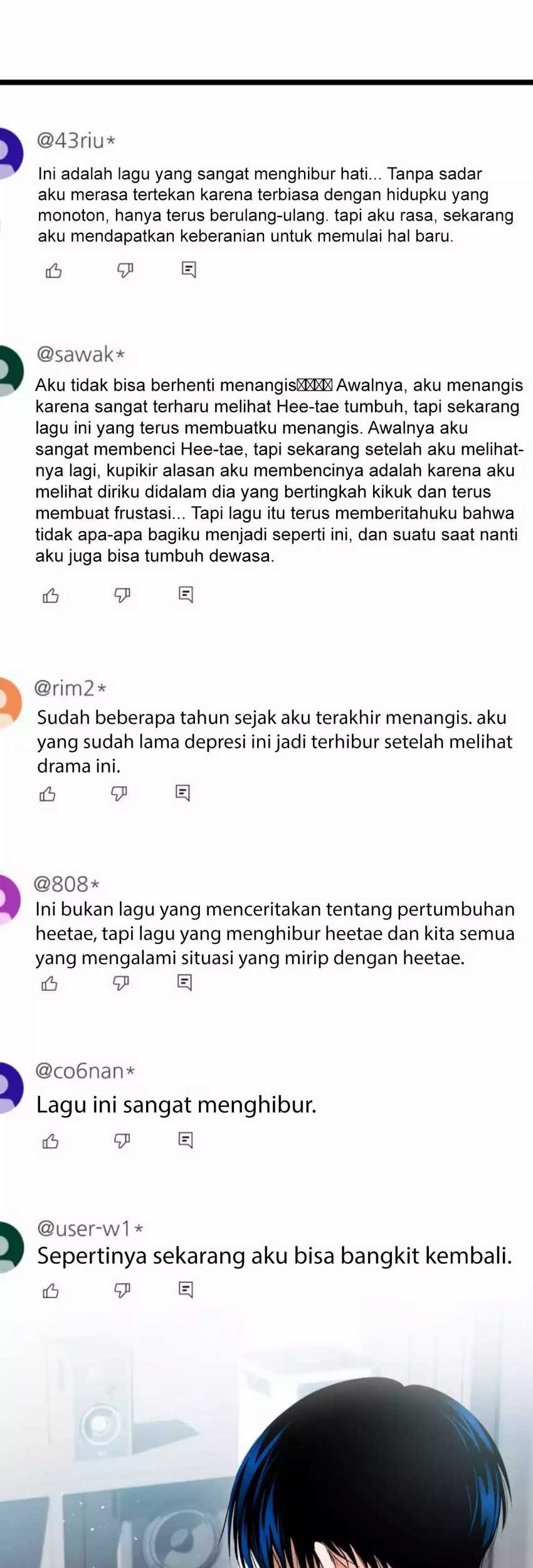 A Tidal Wave of Glory Chapter 31 - halaman 54