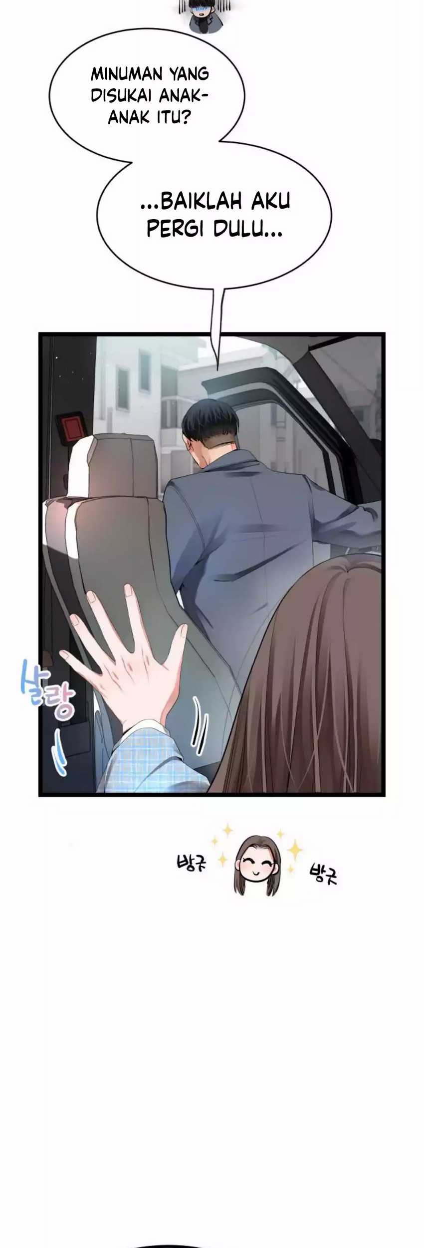 A Tidal Wave of Glory Chapter 31 - halaman 8