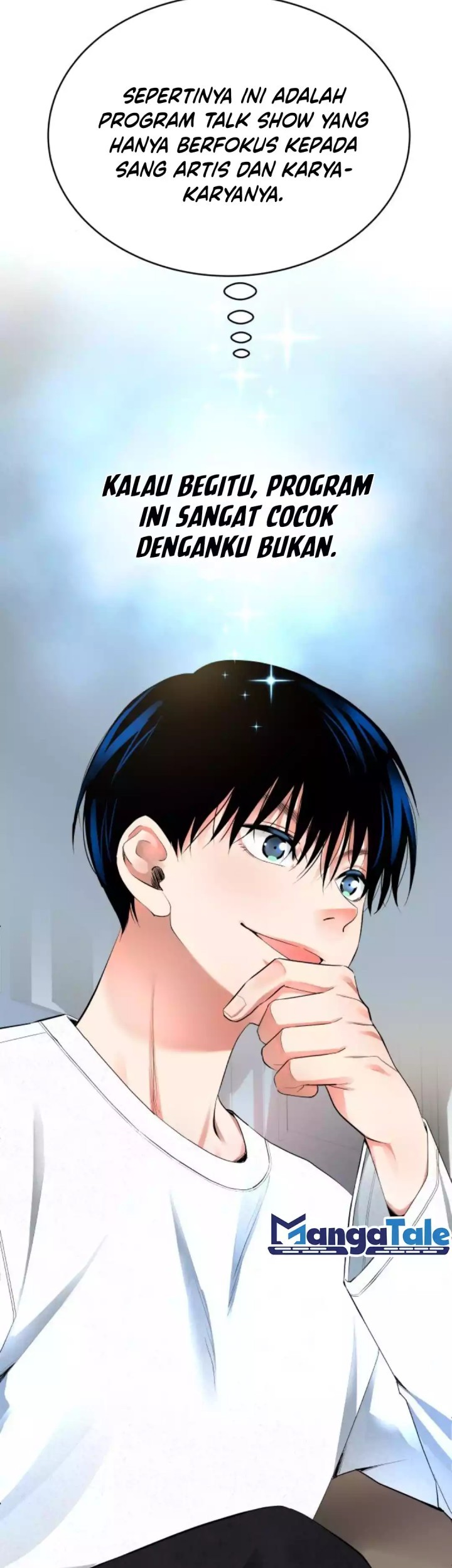 A Tidal Wave of Glory Chapter 32 - halaman 13