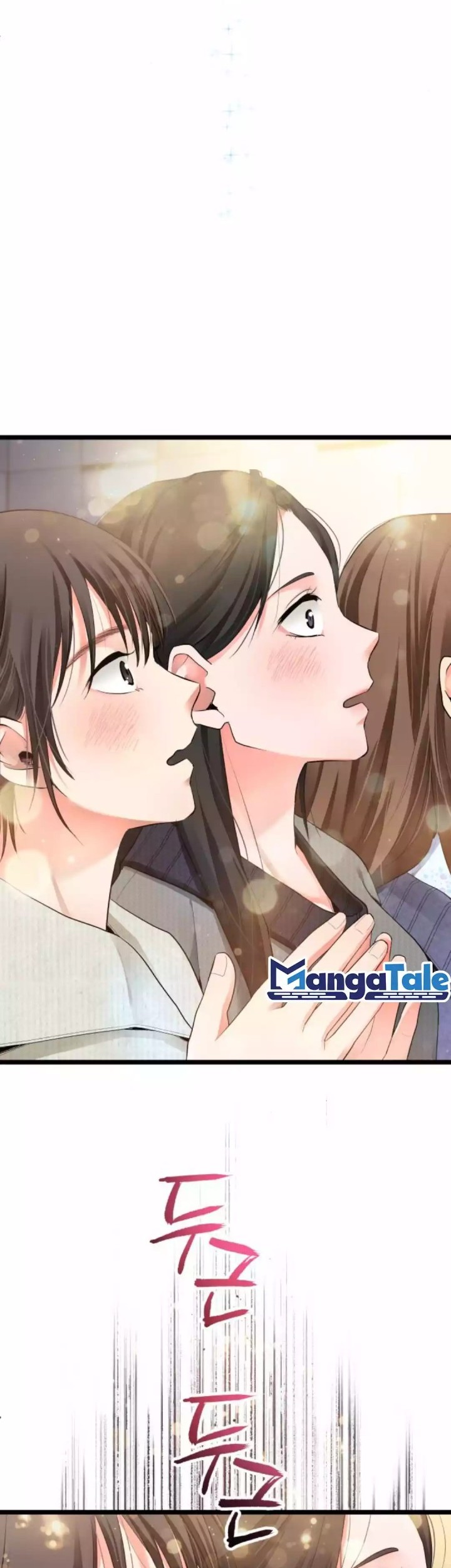 A Tidal Wave of Glory Chapter 32 - halaman 38