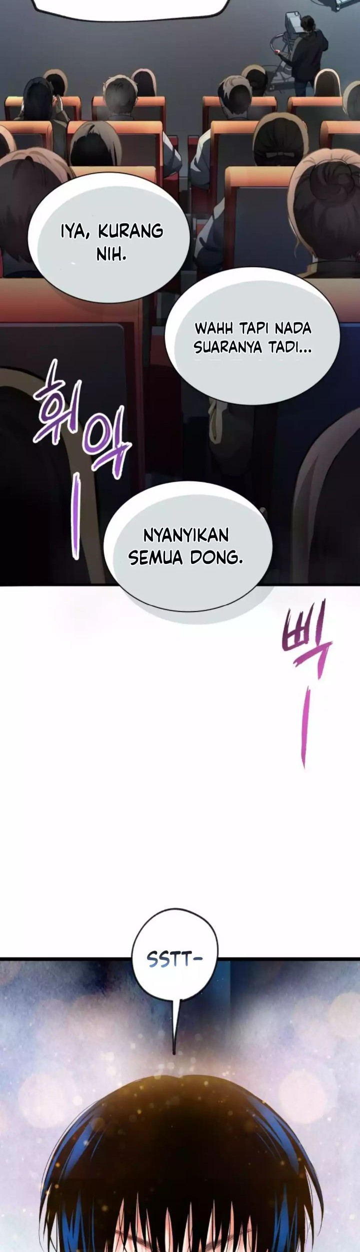A Tidal Wave of Glory Chapter 32 - halaman 53