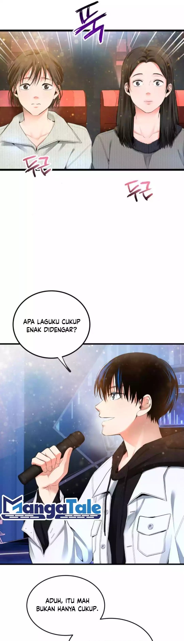 A Tidal Wave of Glory Chapter 32 - halaman 55