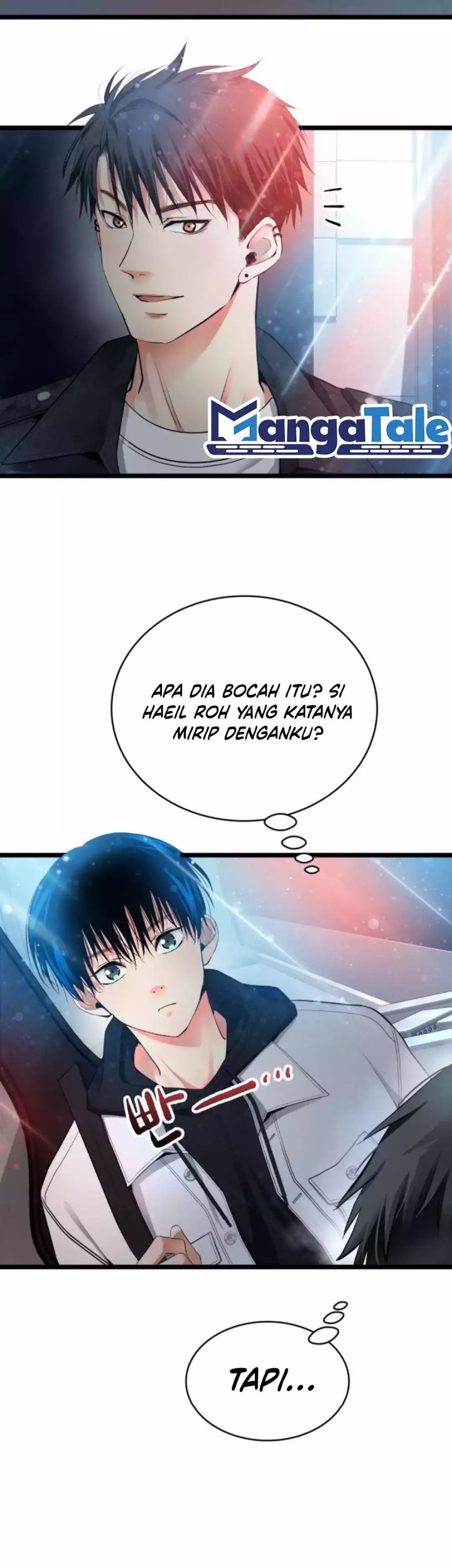 A Tidal Wave of Glory Chapter 32 - halaman 67