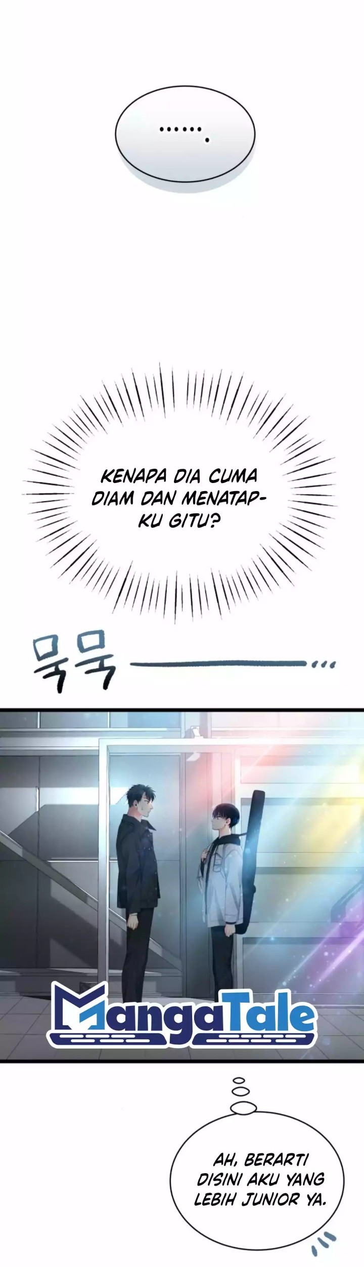 A Tidal Wave of Glory Chapter 32 - halaman 68