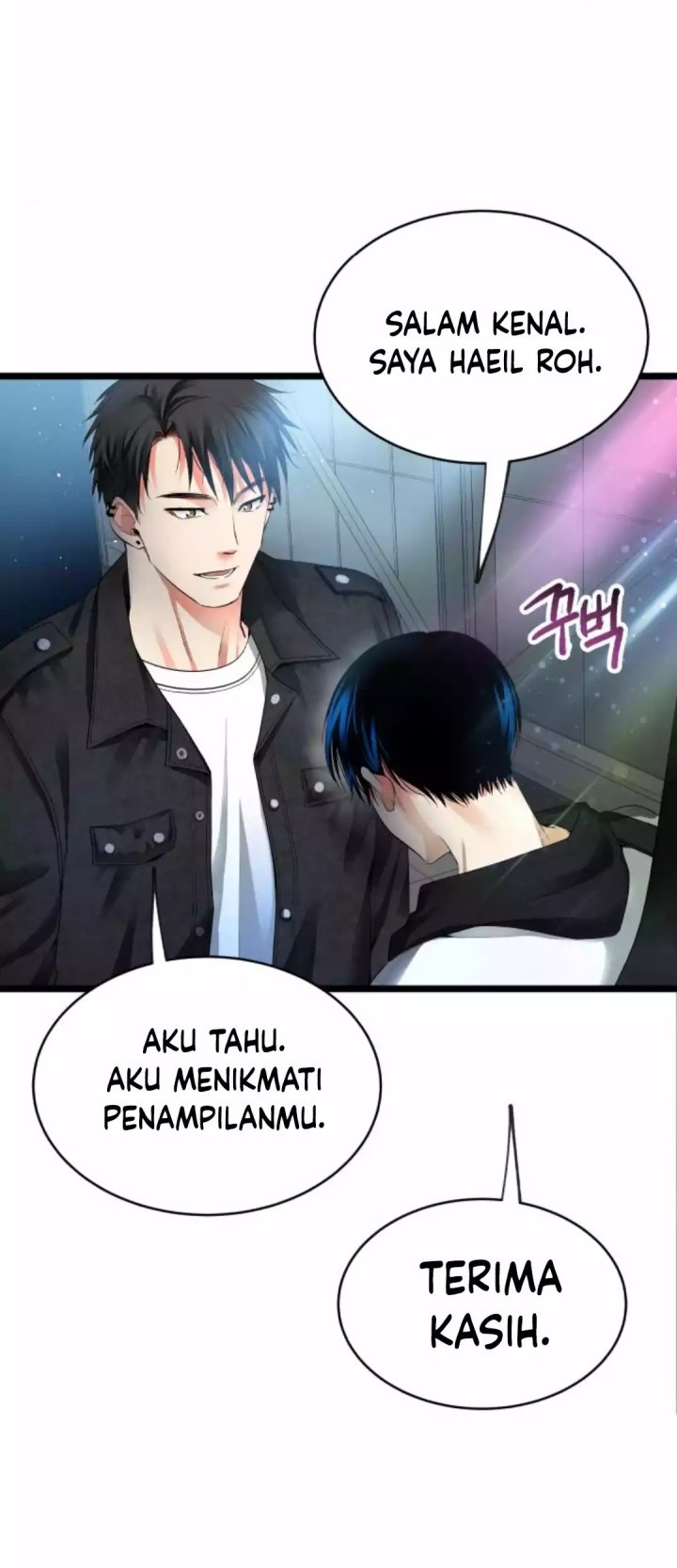A Tidal Wave of Glory Chapter 32 - halaman 69