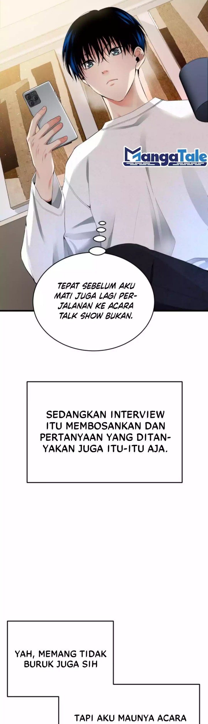 A Tidal Wave of Glory Chapter 32 - halaman 7