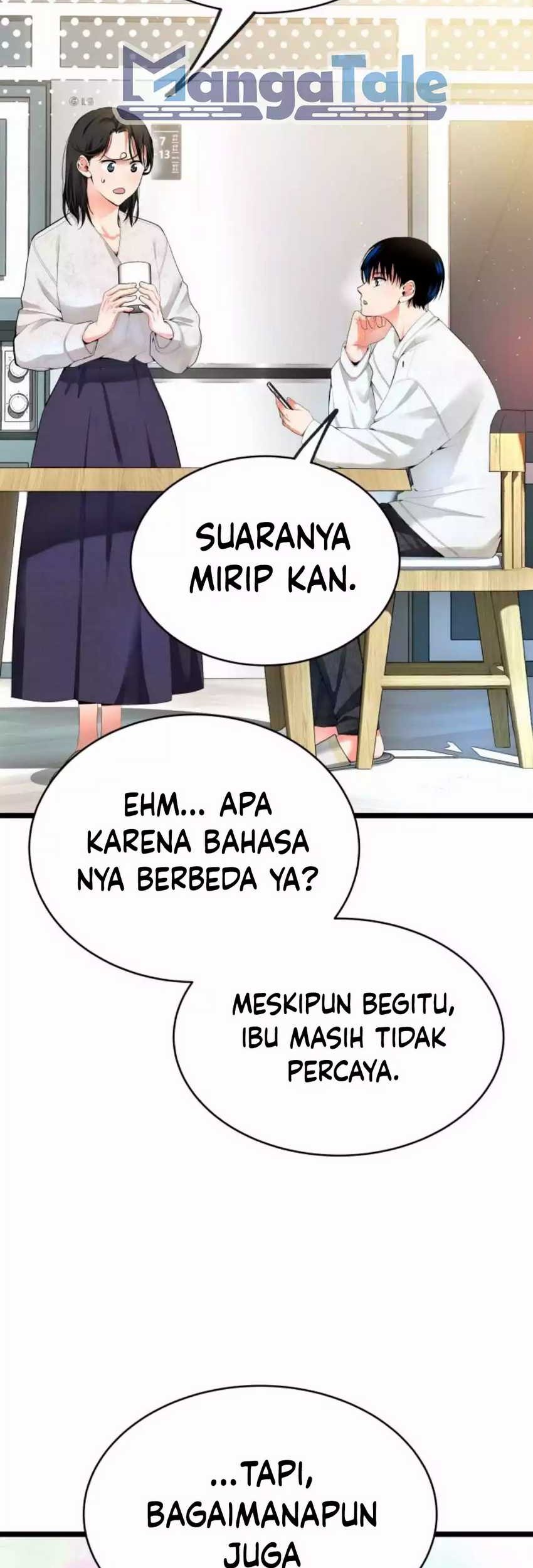 A Tidal Wave of Glory Chapter 33 - halaman 13