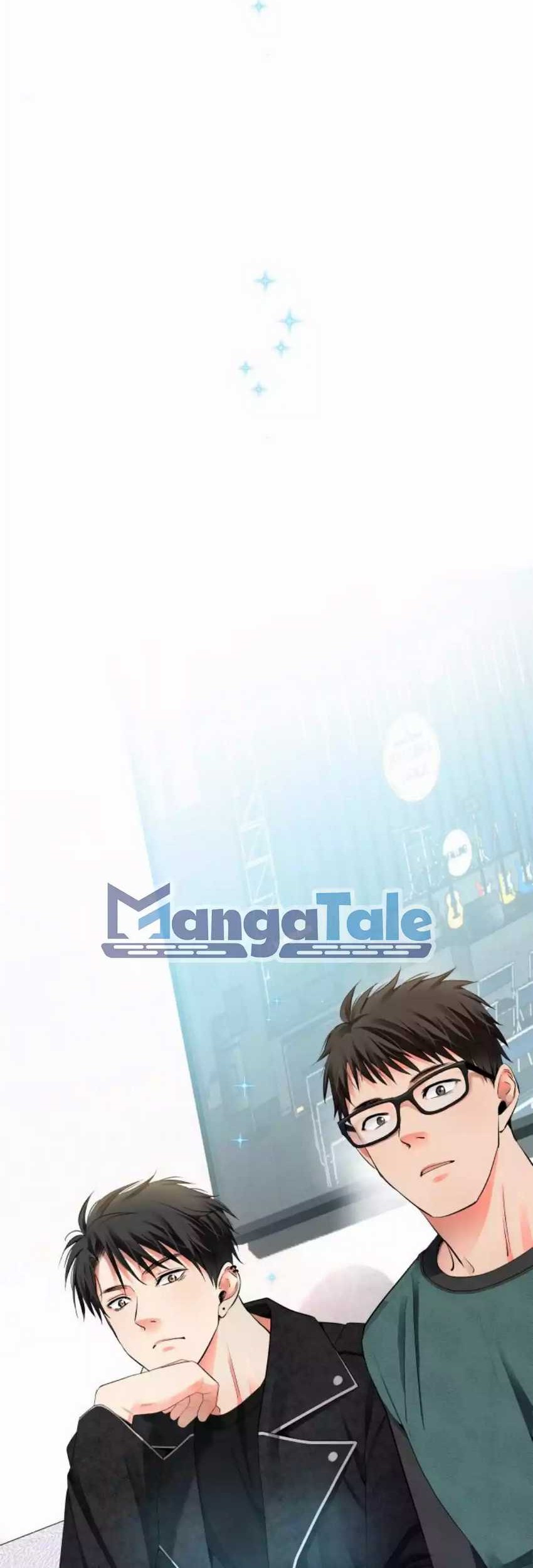 A Tidal Wave of Glory Chapter 33 - halaman 29