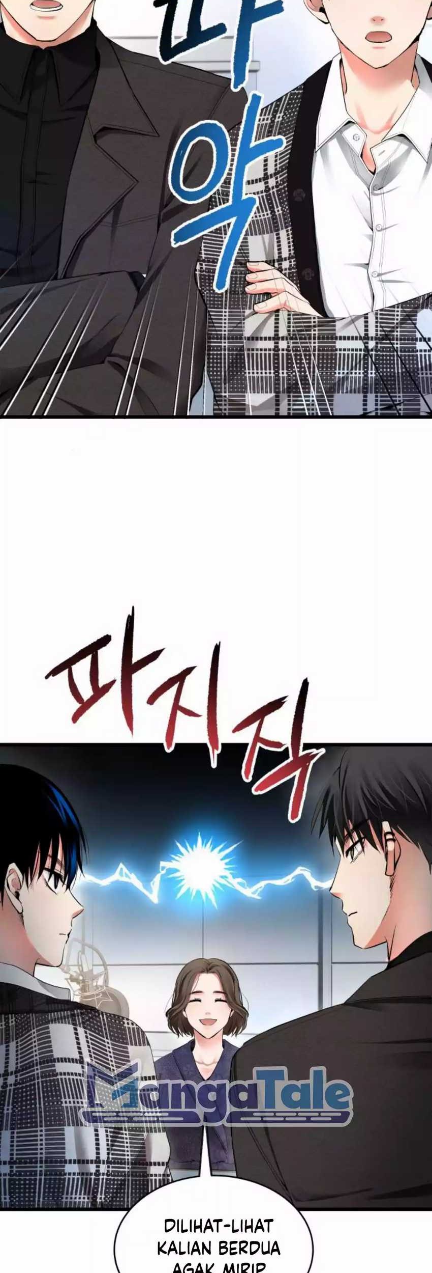 A Tidal Wave of Glory Chapter 33 - halaman 56