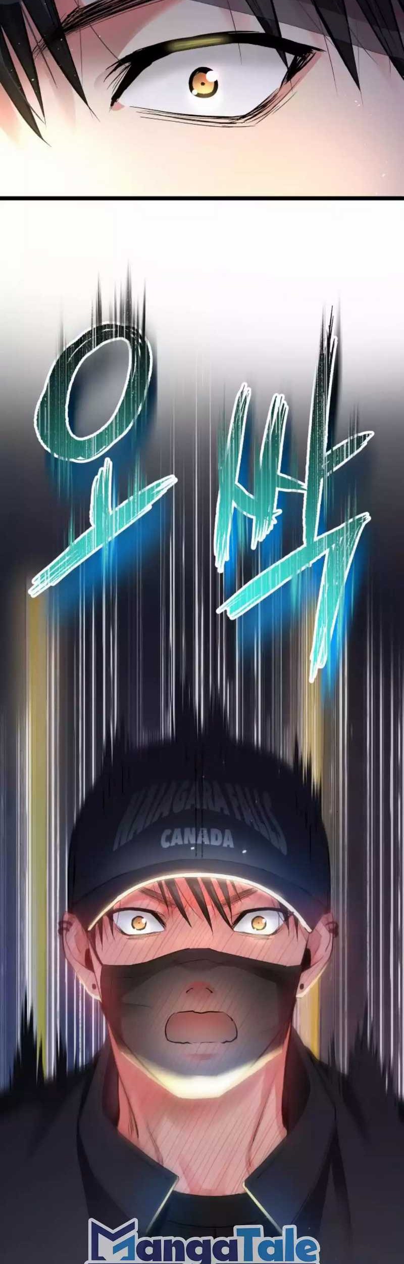 A Tidal Wave of Glory Chapter 35 - halaman 27